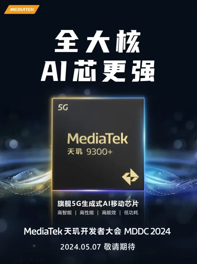 MediaTek Dimensity 9300+ Release Confirmed: Powerful Snapdragon Rival Incoming