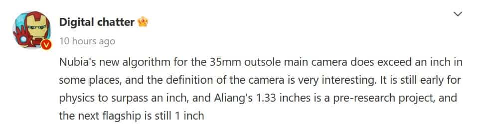 Xiaomi next flagship 1-33 inch