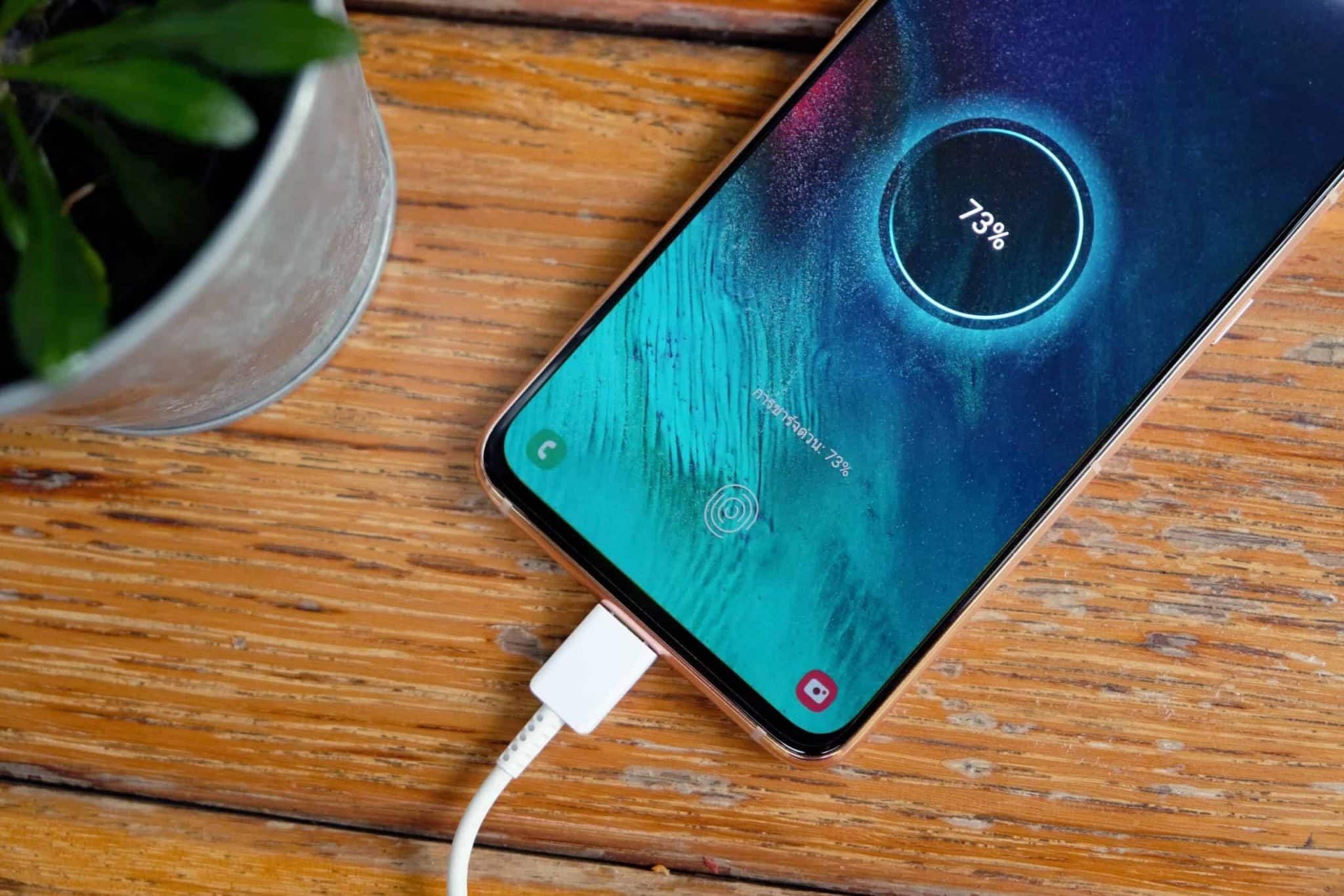 fast charging - Samsung charger duo