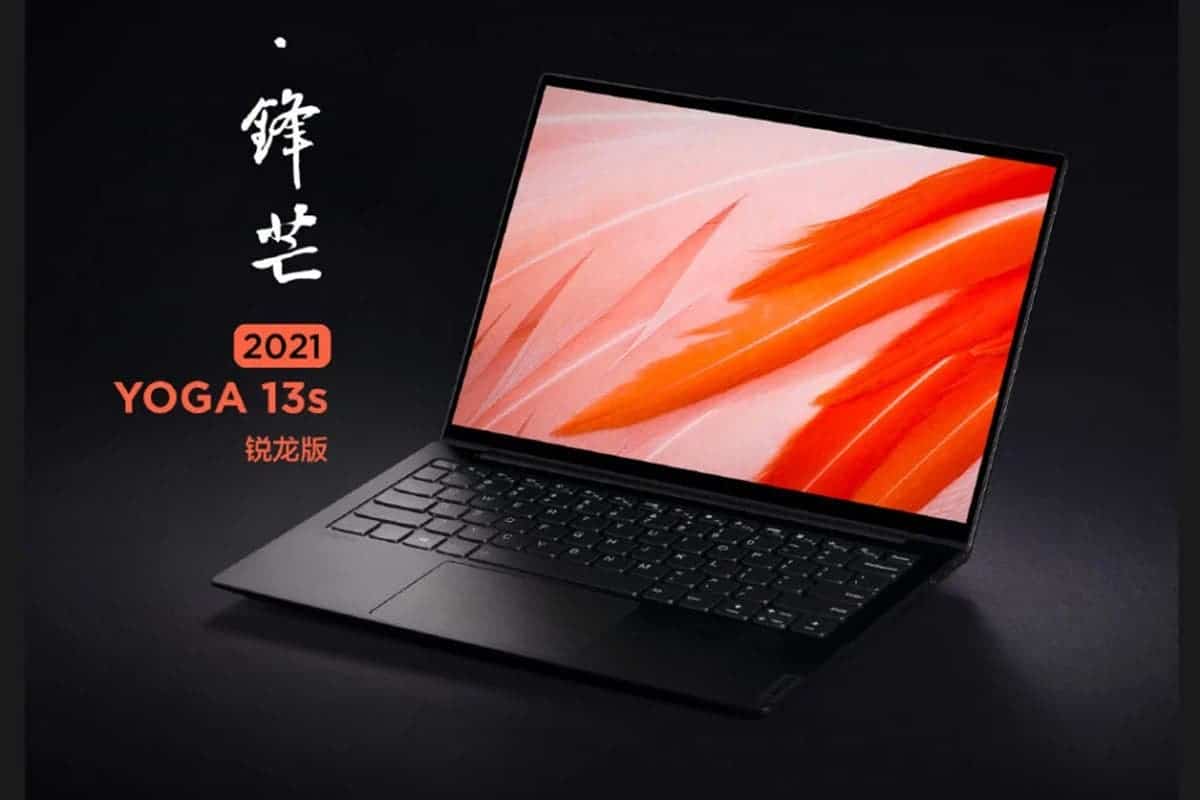 Lenovo YOGA 13s 2021 Ryzen Edition Launched in China