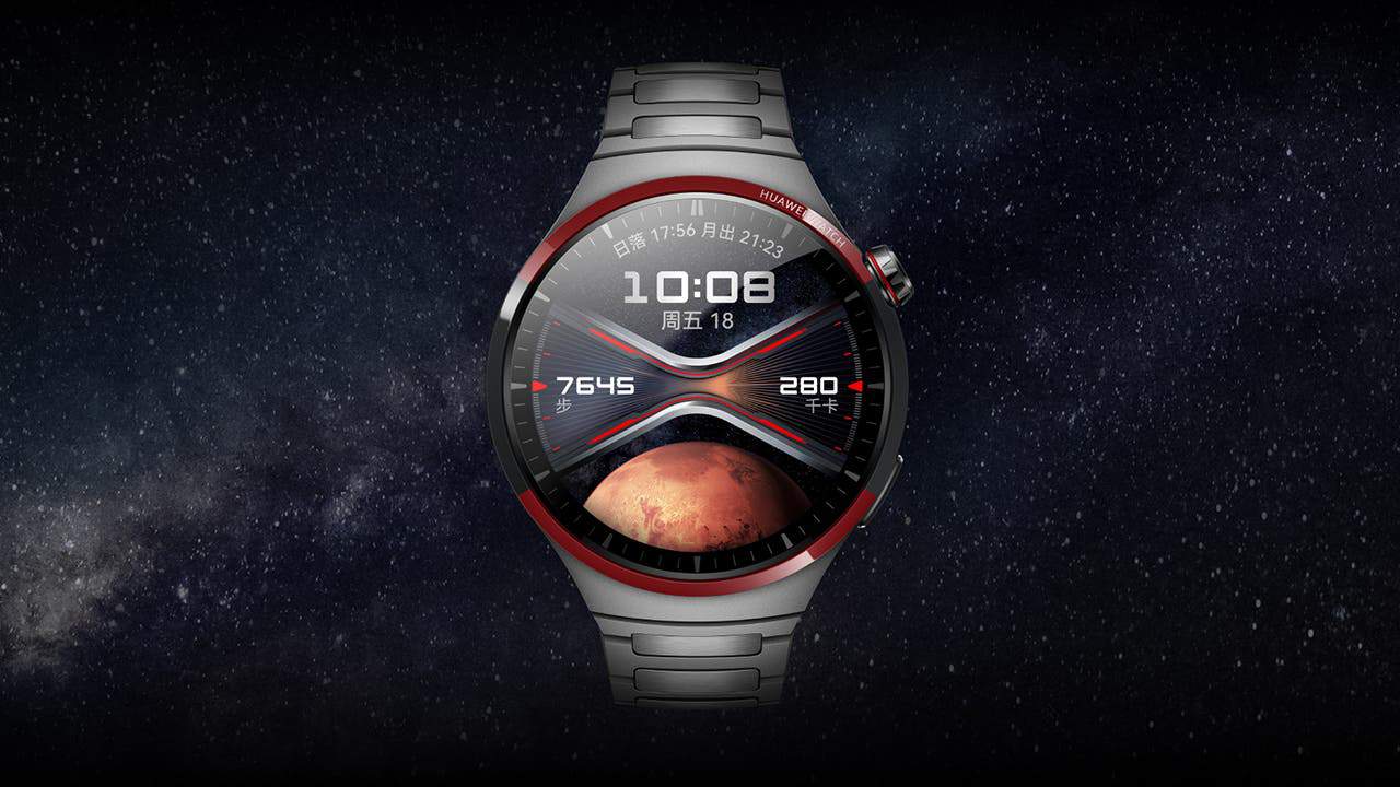 Watch 4 Pro special edition screen